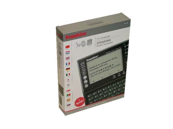 The Finest Journey Devices